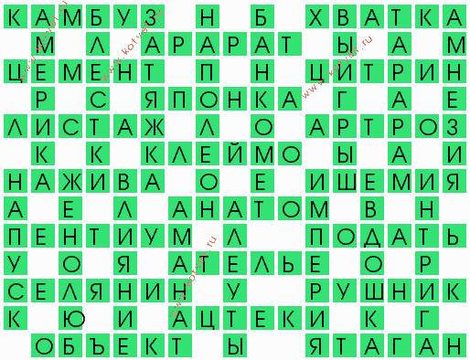урология лечениекупить AliveMax
