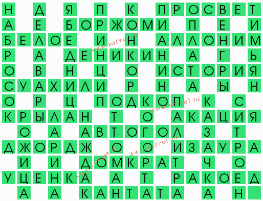 Обряды, связанные с рождением ребёнка: Поздравление с новорожденным Маникюр камифубуки фото 2018 новинки дизайна